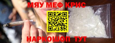 a pvp Ирбит