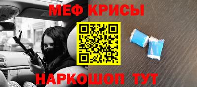 a pvp Ирбит