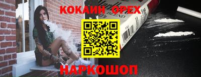 скорость Изобильный