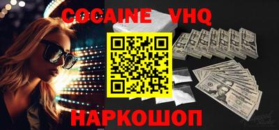 a pvp Ирбит