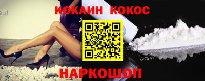 a pvp Ирбит