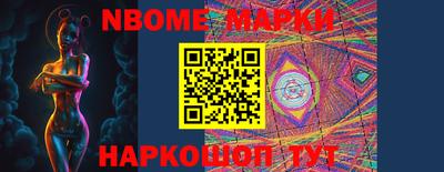 мефедрон VHQ Ипатово