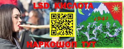 мефедрон VHQ Ипатово