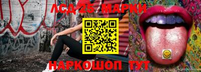 скорость Изобильный