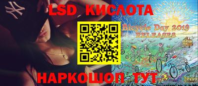 мефедрон VHQ Ипатово