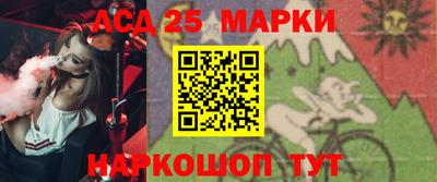 мефедрон VHQ Ипатово