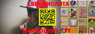 a pvp Ирбит