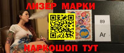 скорость Изобильный