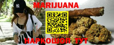 мефедрон VHQ Ипатово