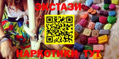 a pvp Ирбит
