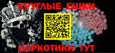 a pvp Ирбит