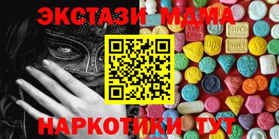 скорость Изобильный