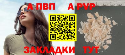 скорость Изобильный