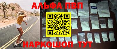 a pvp Ирбит