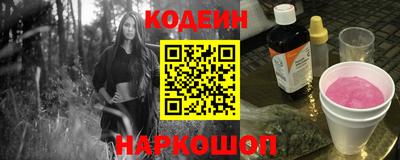 прущие грибы Жуковский