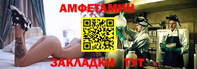 скорость Изобильный