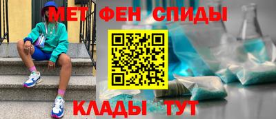 СК Заводоуковск