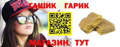 СК Заводоуковск