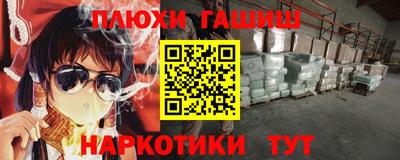 a pvp Ирбит