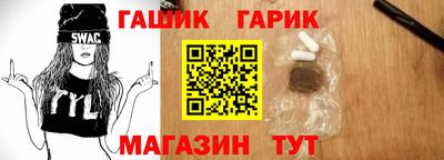 скорость Изобильный