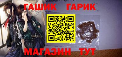 мефедрон VHQ Ипатово