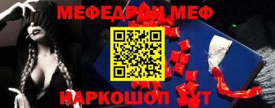 скорость Изобильный
