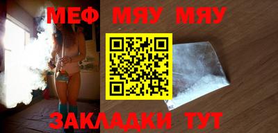 прущие грибы Жуковский