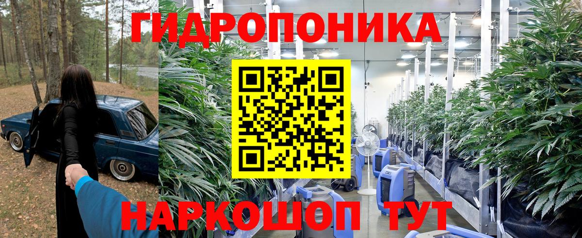 МАРИХУАНА MAZAR  Каннабис VHQ  Каннабис индика  Лабинск  Вход с VPN  МАРИХУАНА индика 